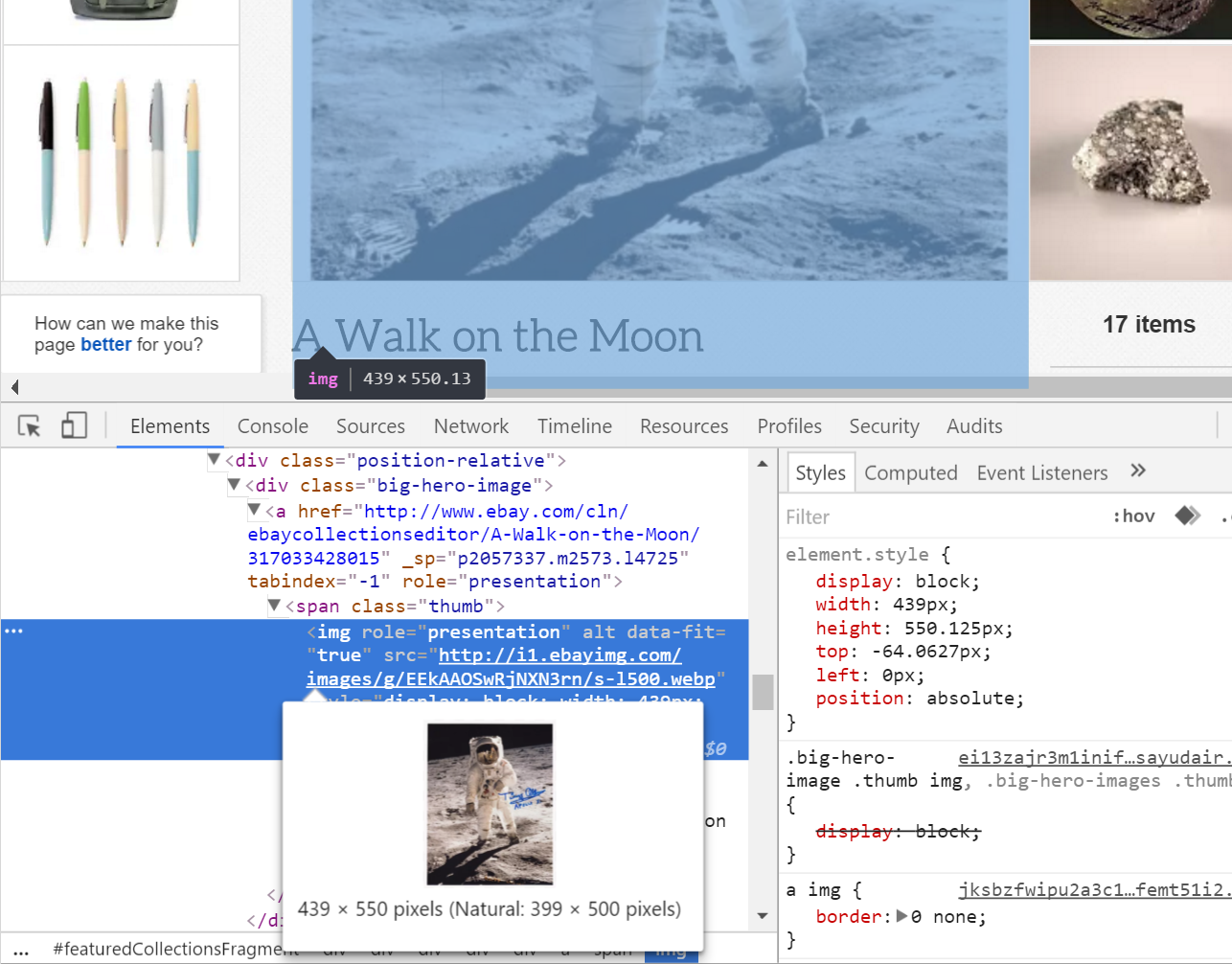 ebay using webp