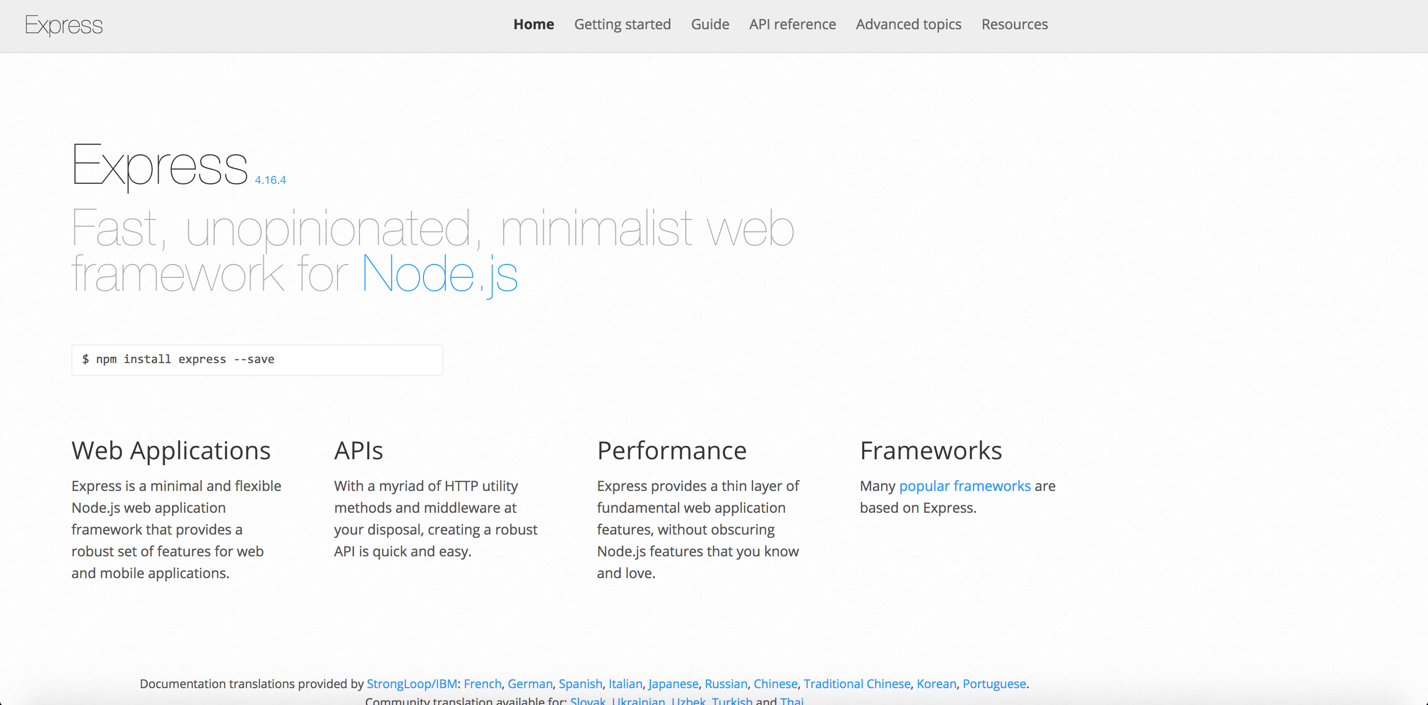 express-framework